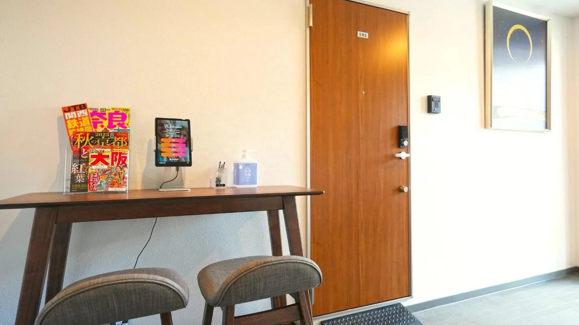 Apartment Ｍiyoshi House - Vacation Stay 15760 Osaka