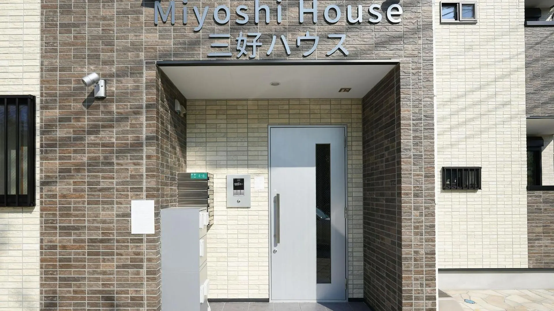Ｍiyoshi House - Vacation Stay 15760 Osaka Apartment